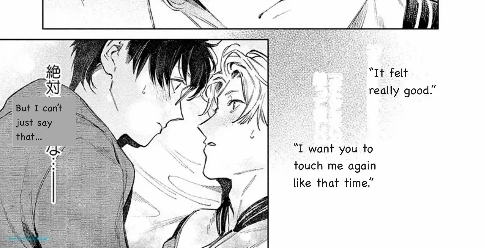 Until You Can Become a Beast — The Line Between Love and Control Chapter 2 page 23 - 