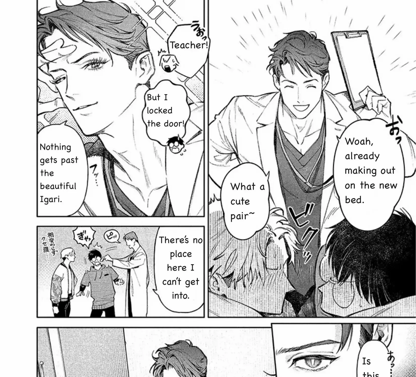 Until You Can Become a Beast — The Line Between Love and Control Chapter 2 page 24 - 