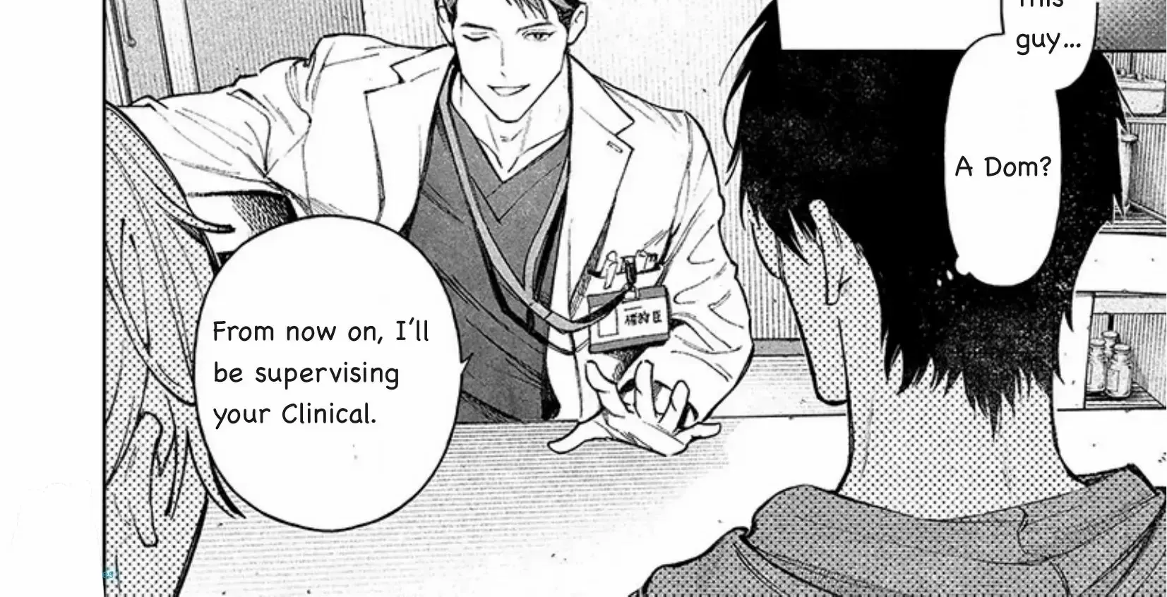 Until You Can Become a Beast — The Line Between Love and Control Chapter 2 page 25 - 