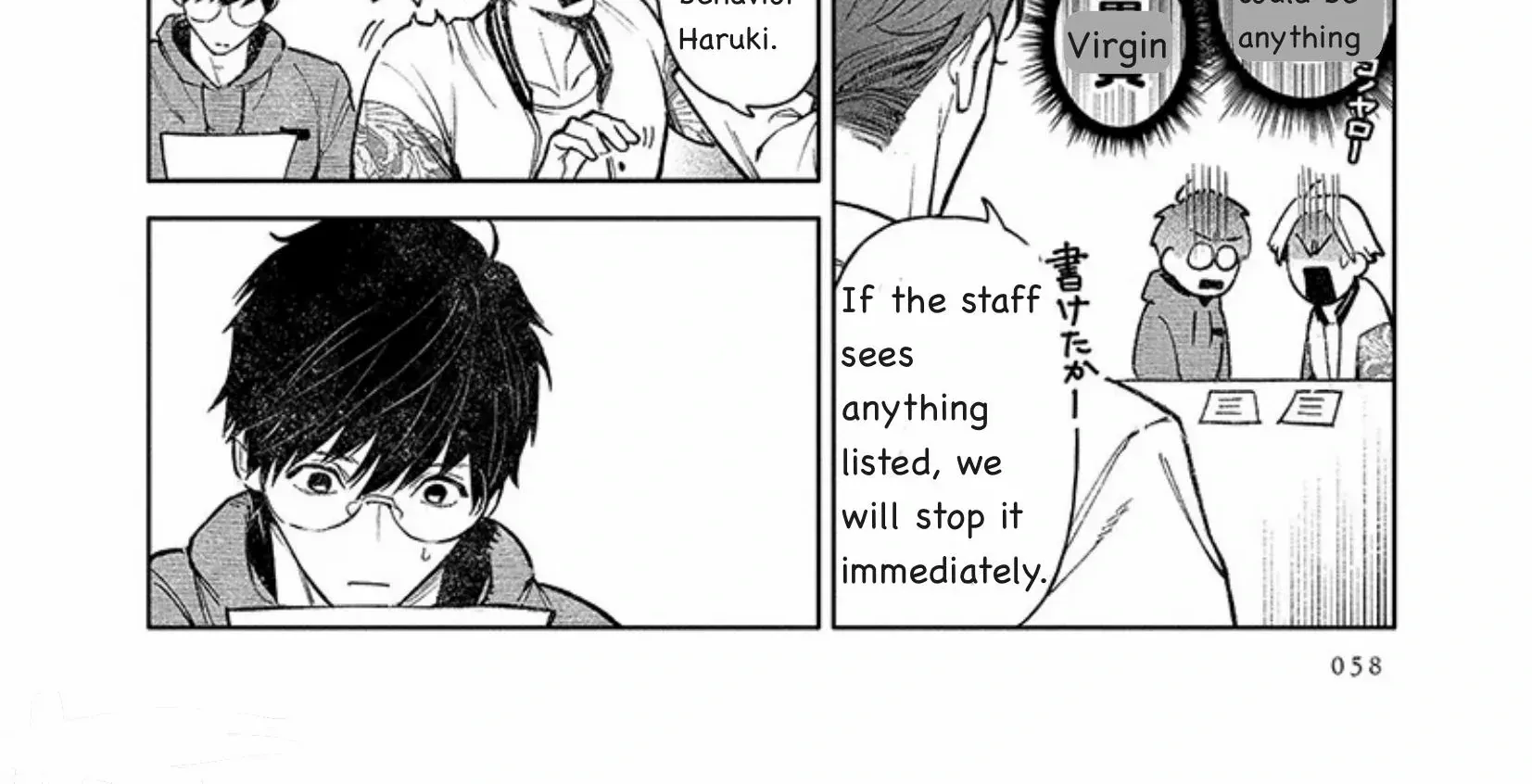 Until You Can Become a Beast — The Line Between Love and Control Chapter 2 page 29 - 