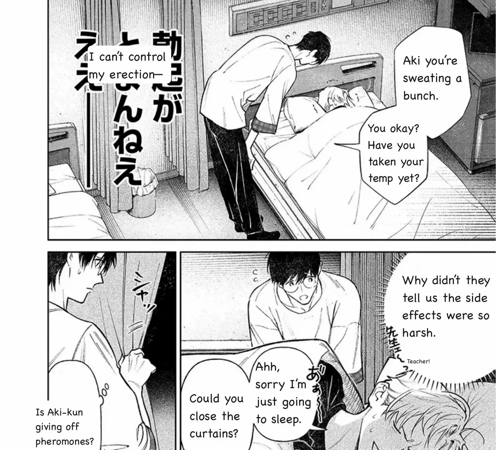 Until You Can Become a Beast — The Line Between Love and Control Chapter 2 page 32 - 