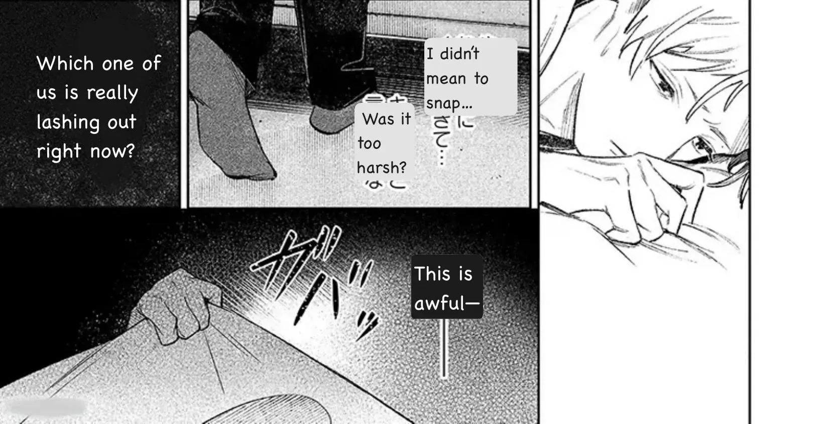 Until You Can Become a Beast — The Line Between Love and Control Chapter 2 page 47 - 