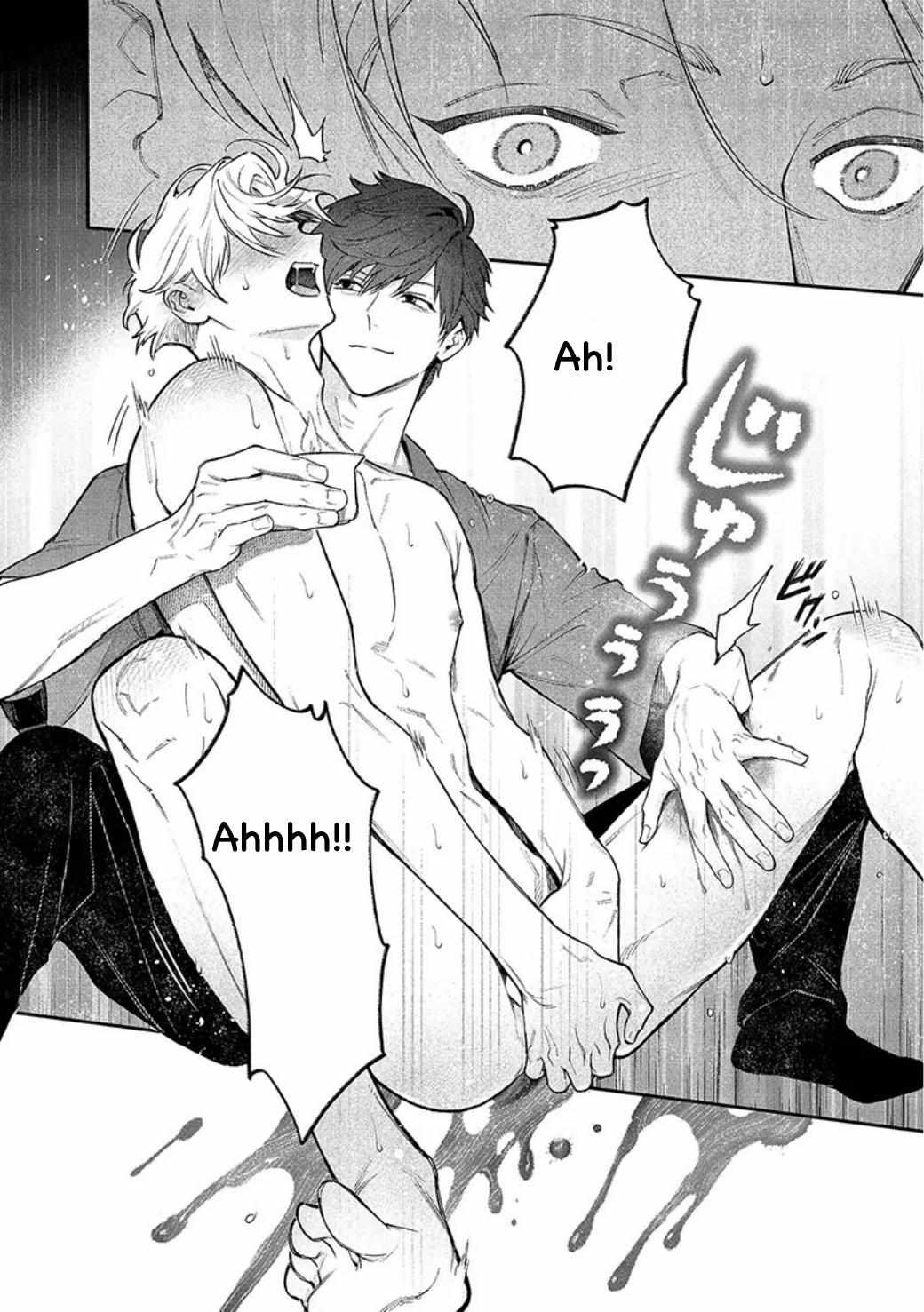 Until You Can Become a Beast — The Line Between Love and Control Chapter 3 page 12 - 