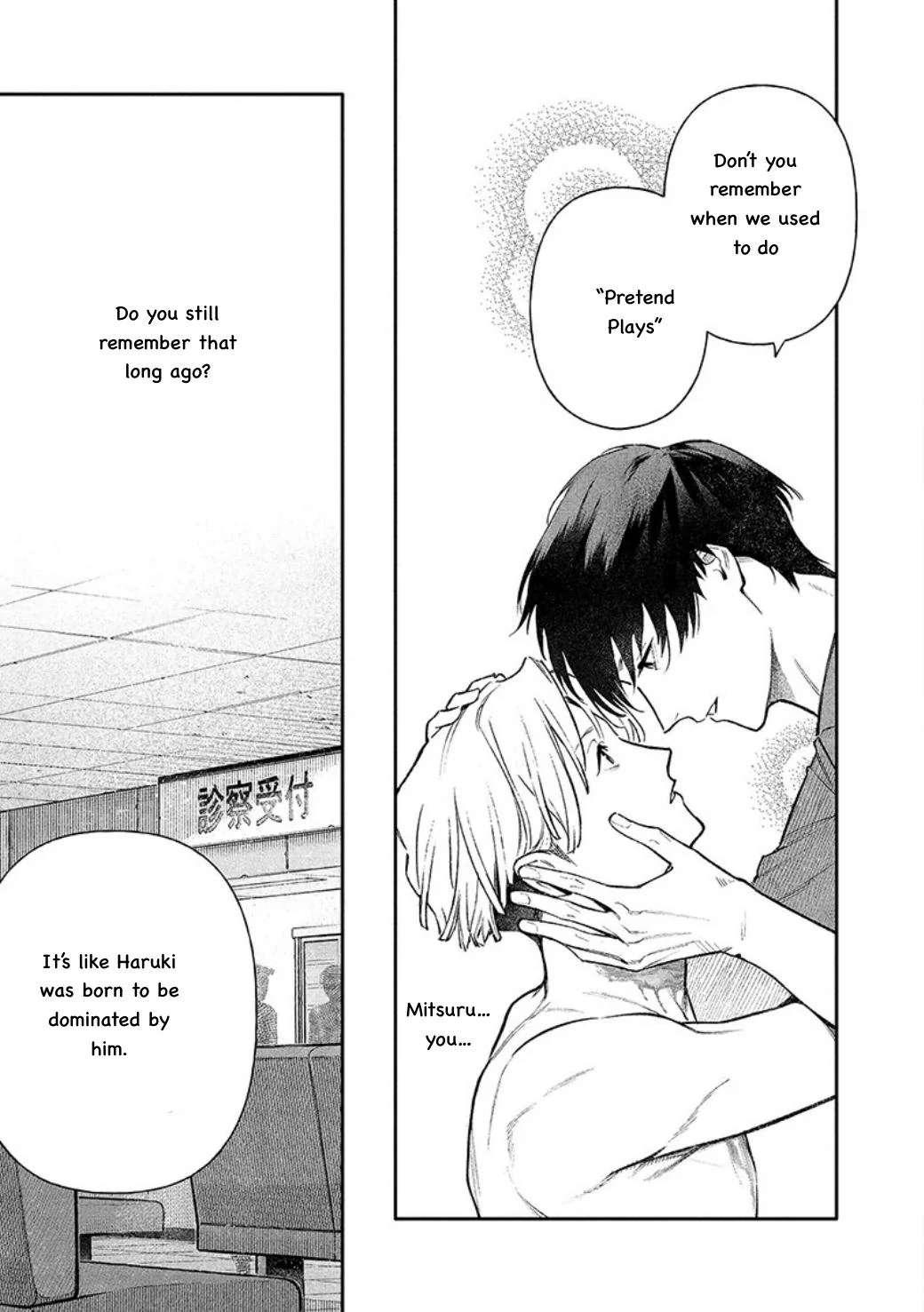 Until You Can Become a Beast — The Line Between Love and Control Chapter 3 page 25 - 