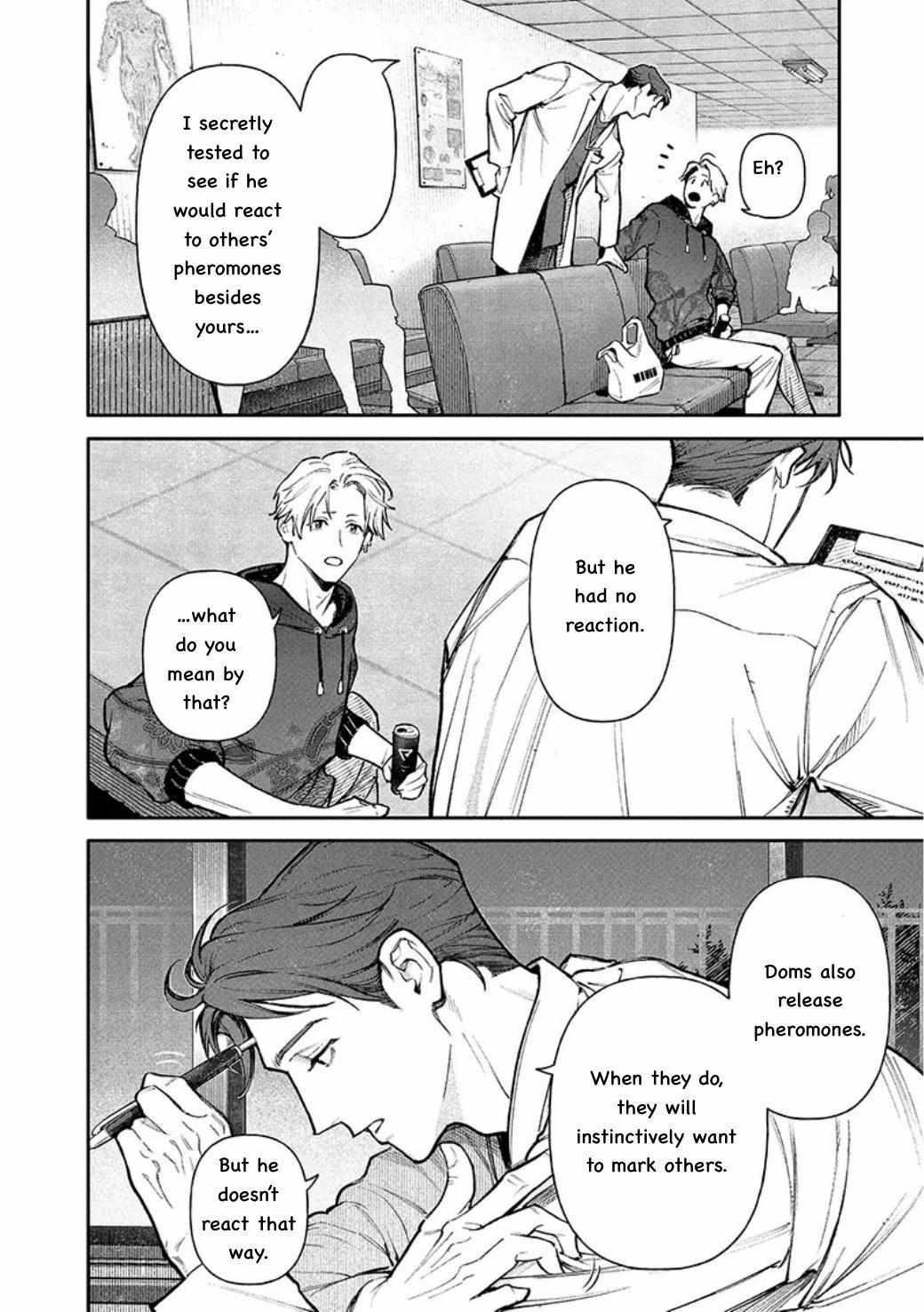 Until You Can Become a Beast — The Line Between Love and Control Chapter 3 page 26 - 
