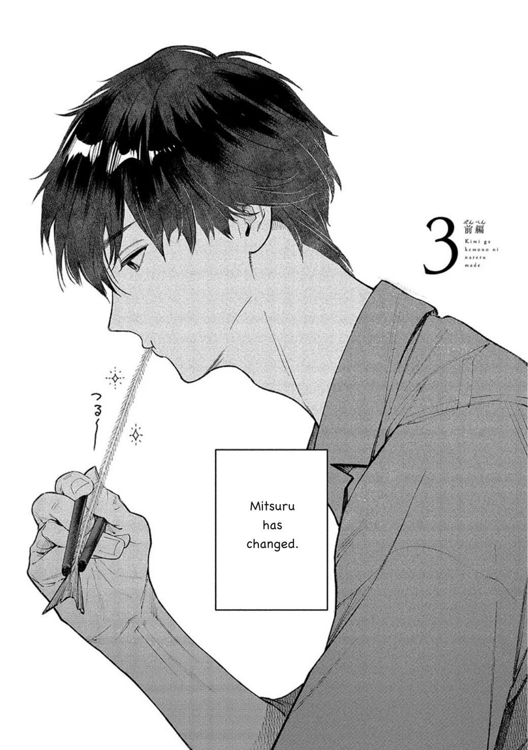 Until You Can Become a Beast — The Line Between Love and Control Chapter 3 page 4 - 