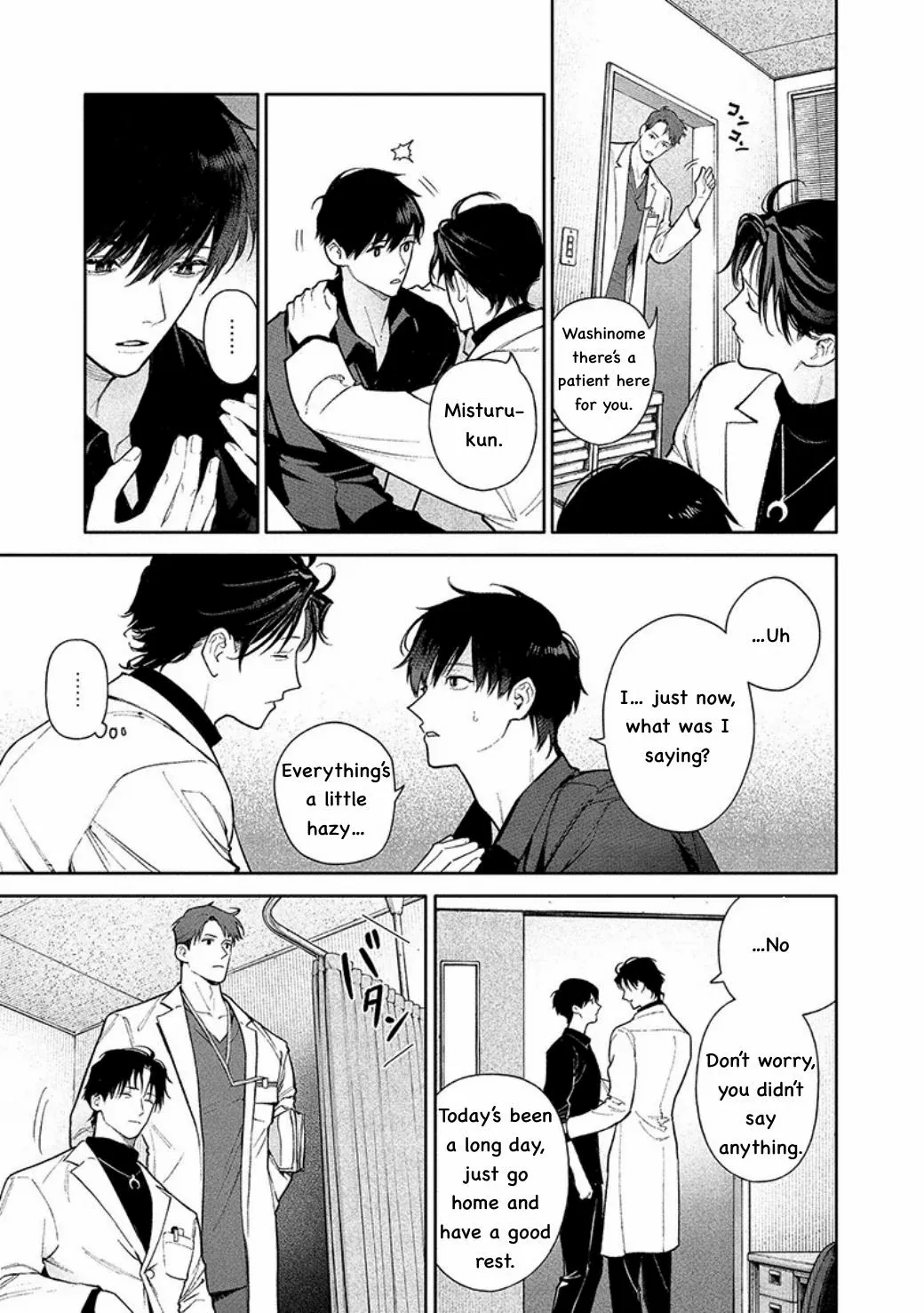 Until You Can Become a Beast — The Line Between Love and Control Chapter 4 page 21 - 