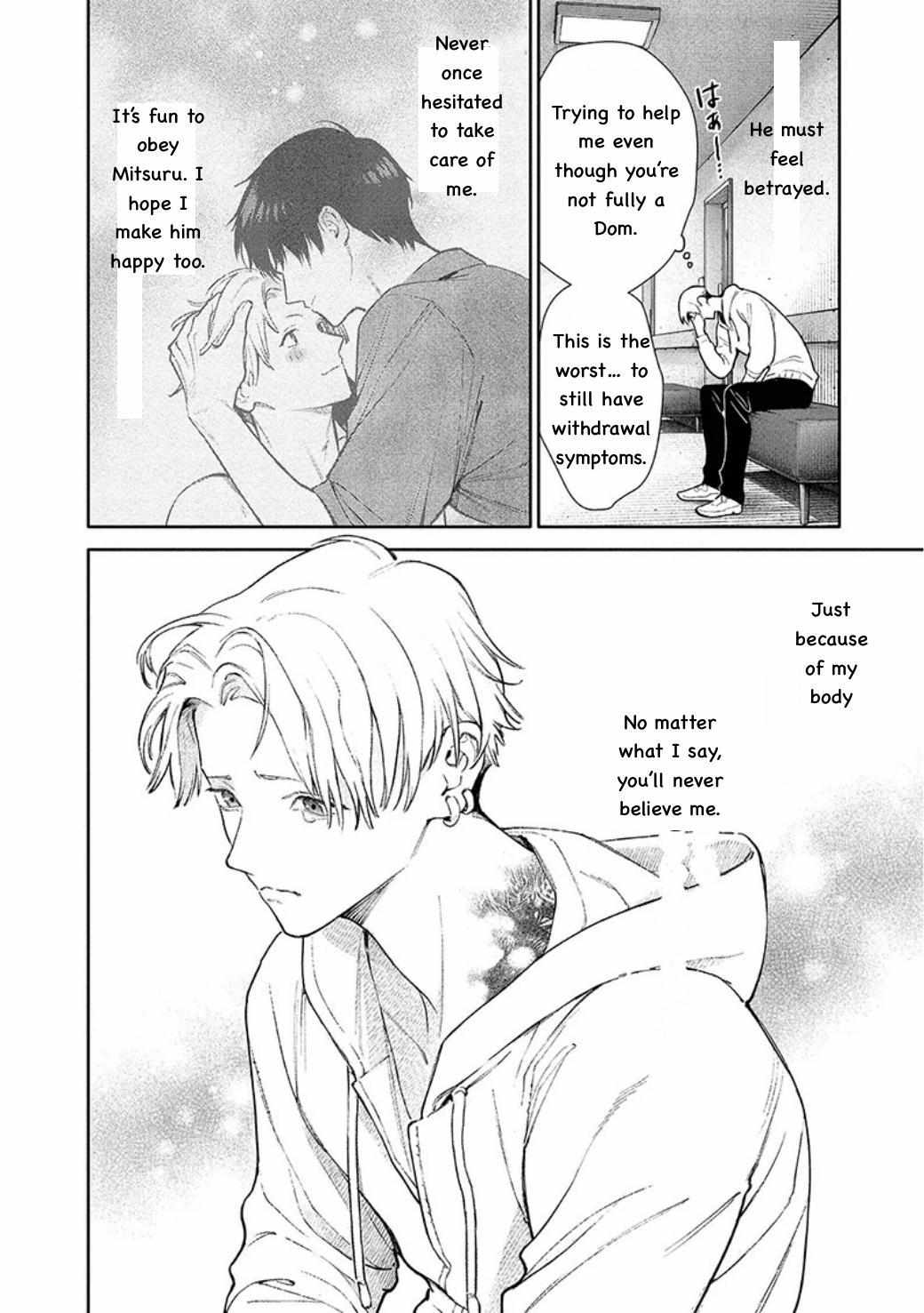 Until You Can Become a Beast — The Line Between Love and Control Chapter 4 page 25 - 