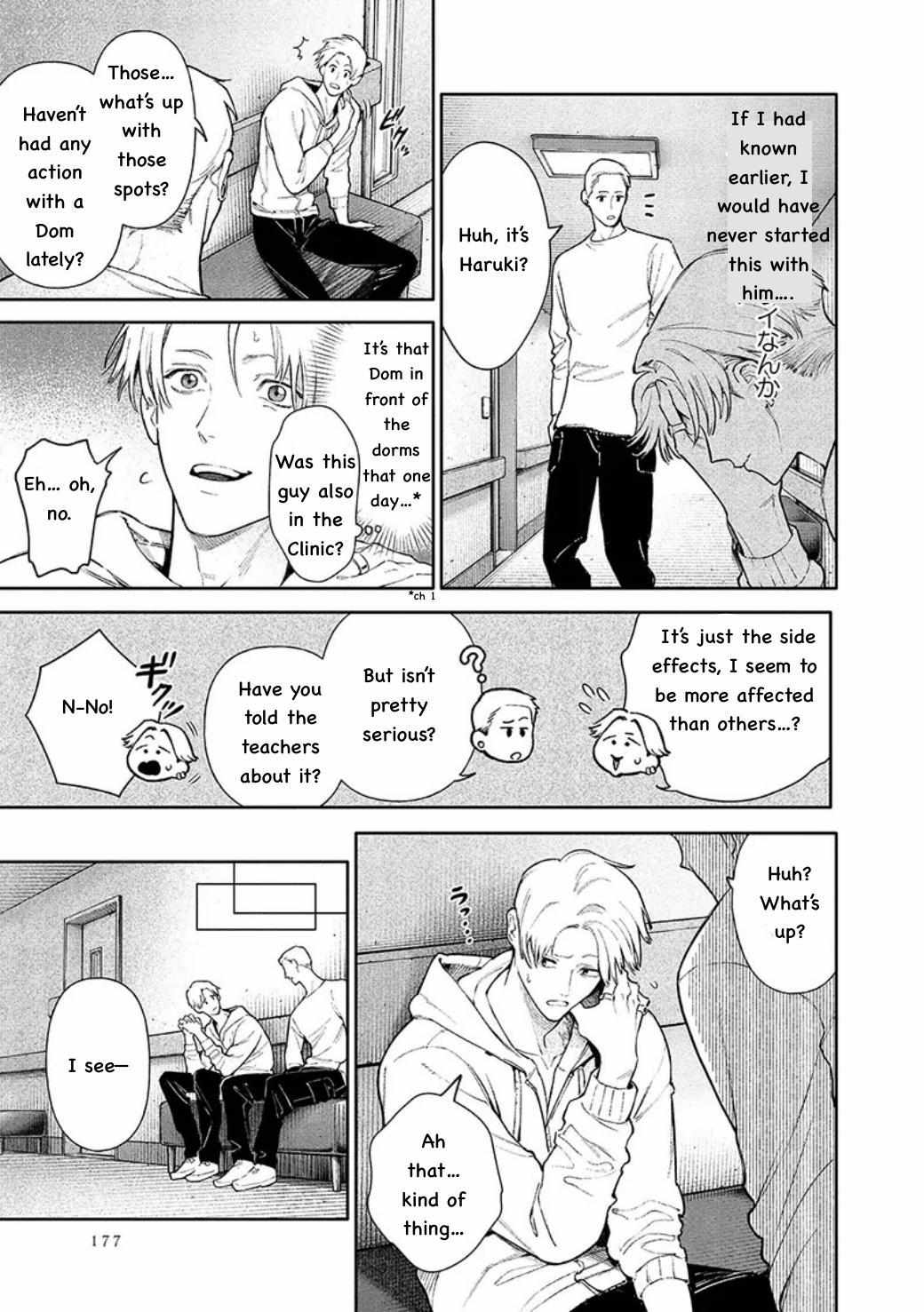 Until You Can Become a Beast — The Line Between Love and Control Chapter 4 page 26 - 