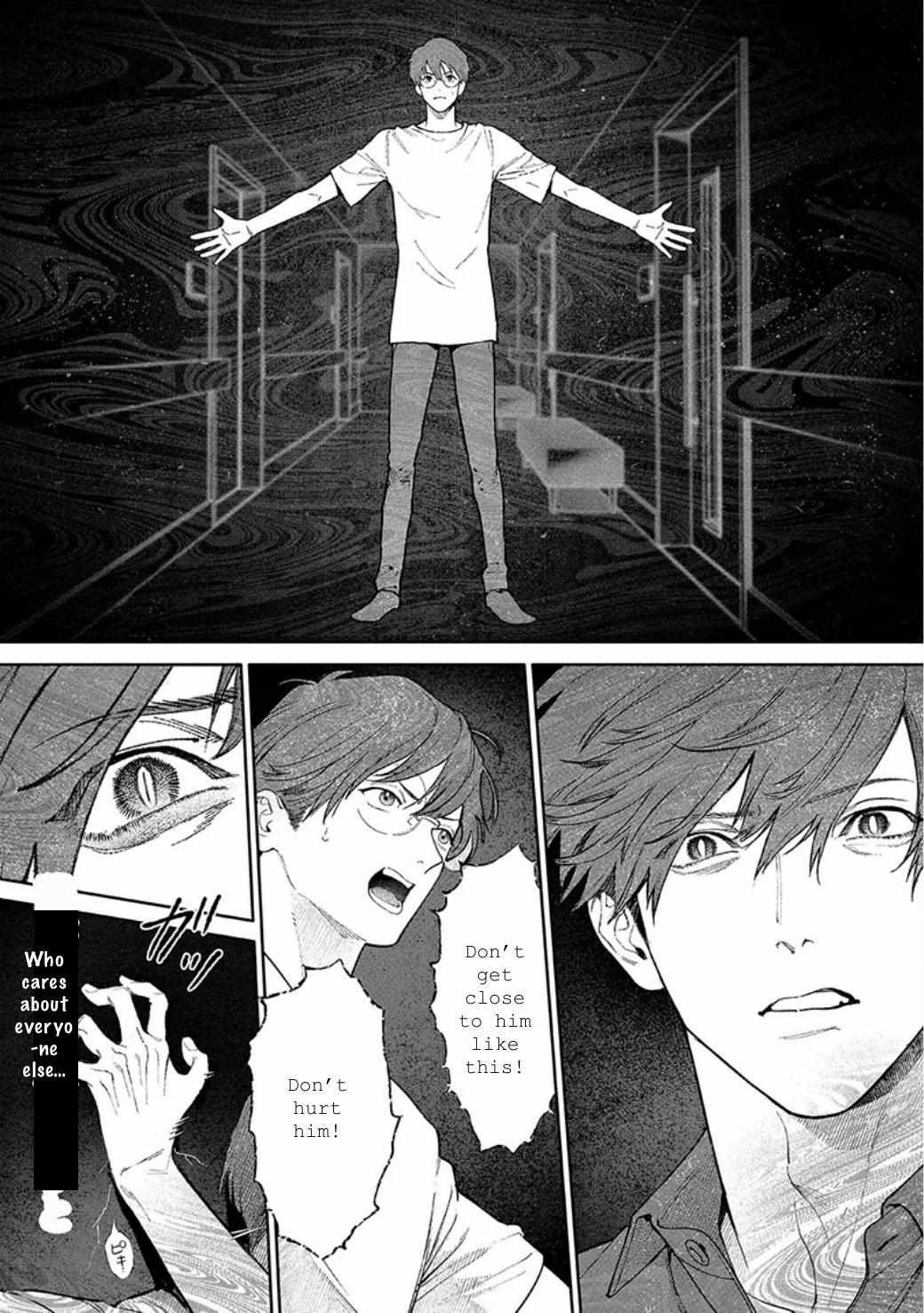 Until You Can Become a Beast — The Line Between Love and Control Chapter 4 page 30 - 