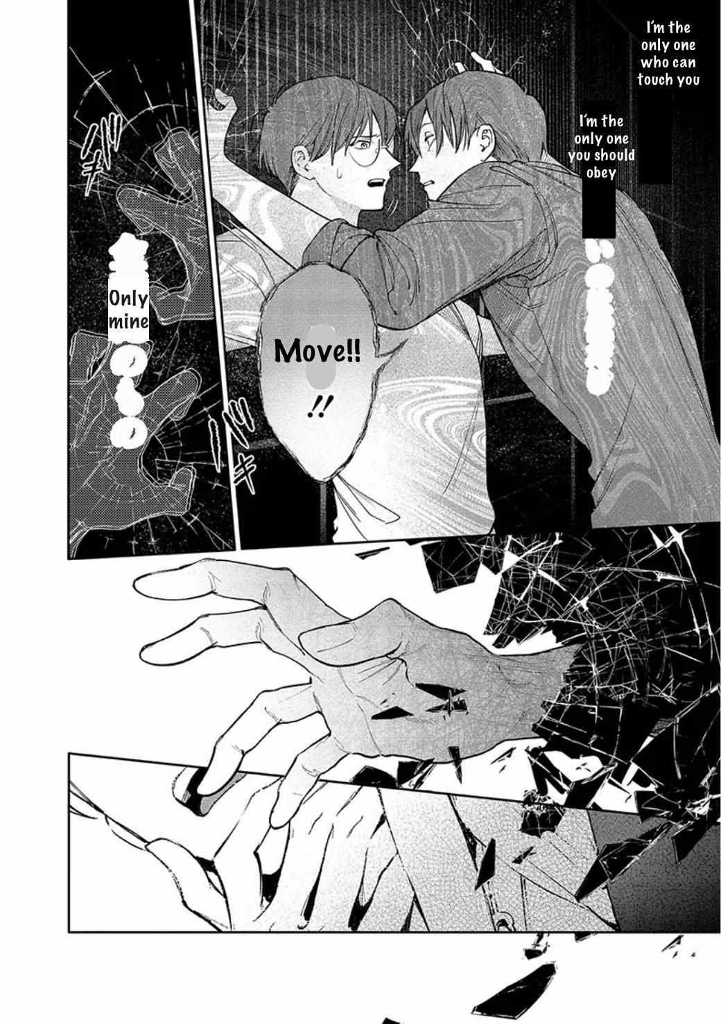 Until You Can Become a Beast — The Line Between Love and Control Chapter 4 page 31 - 