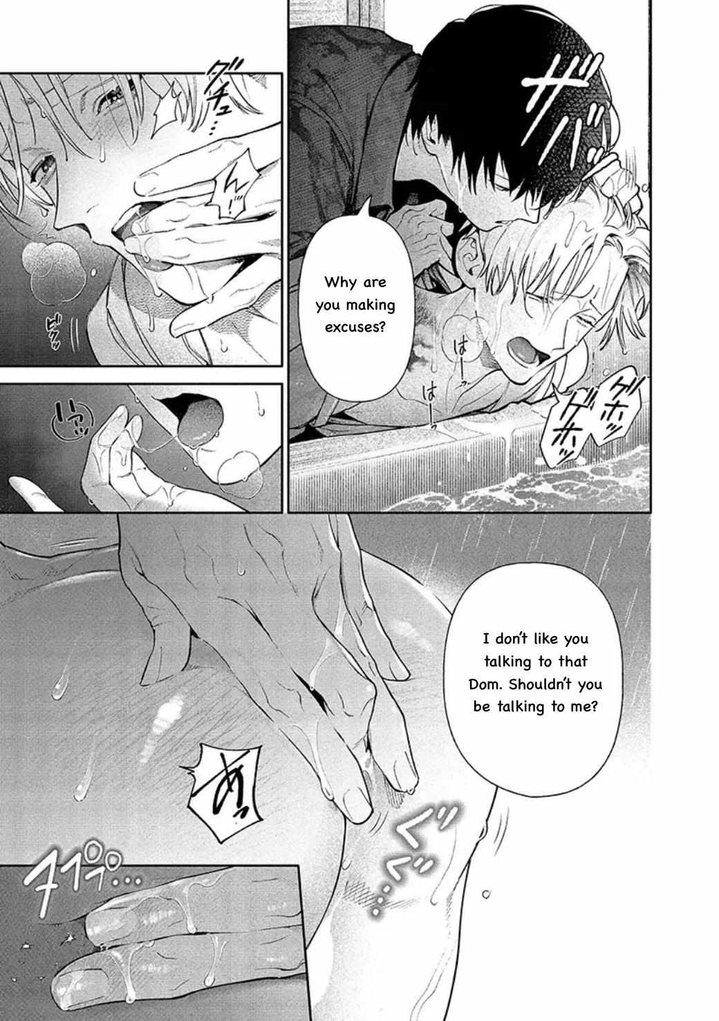 Until You Can Become a Beast — The Line Between Love and Control Chapter 5 page 11 - 