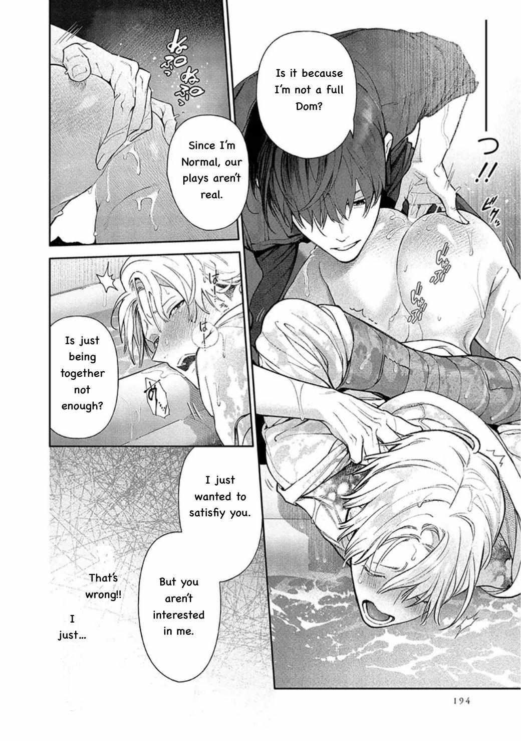 Until You Can Become a Beast — The Line Between Love and Control Chapter 5 page 12 - 