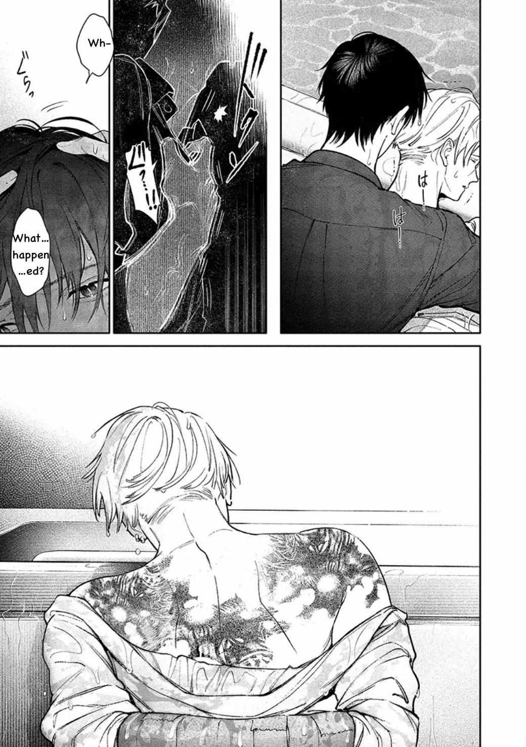 Until You Can Become a Beast — The Line Between Love and Control Chapter 5 page 17 - 