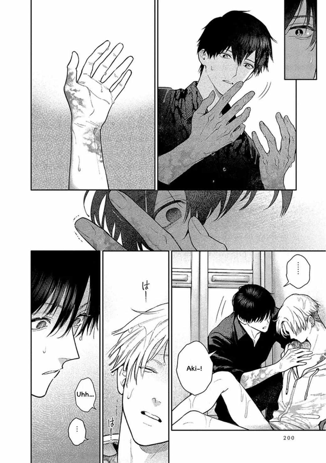 Until You Can Become a Beast — The Line Between Love and Control Chapter 5 page 18 - 