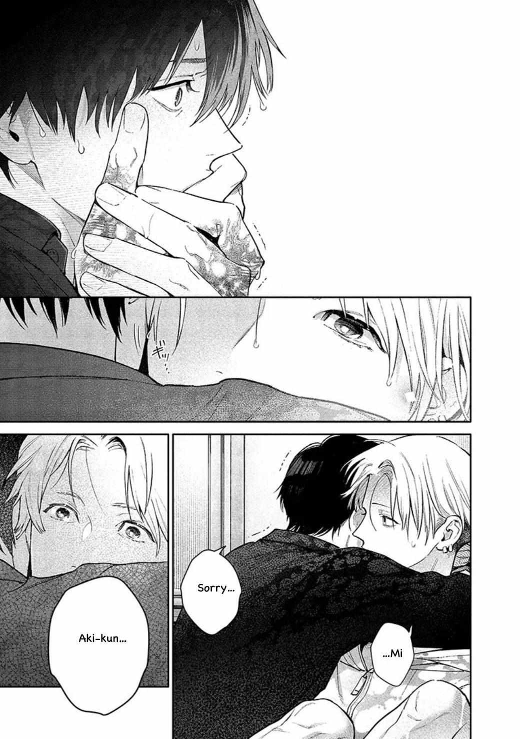 Until You Can Become a Beast — The Line Between Love and Control Chapter 5 page 19 - 