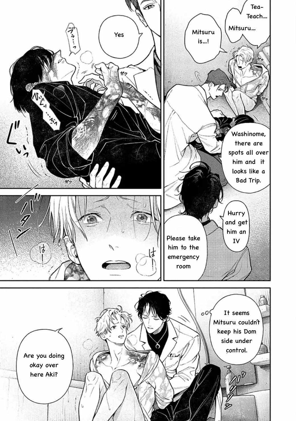 Until You Can Become a Beast — The Line Between Love and Control Chapter 5 page 27 - 