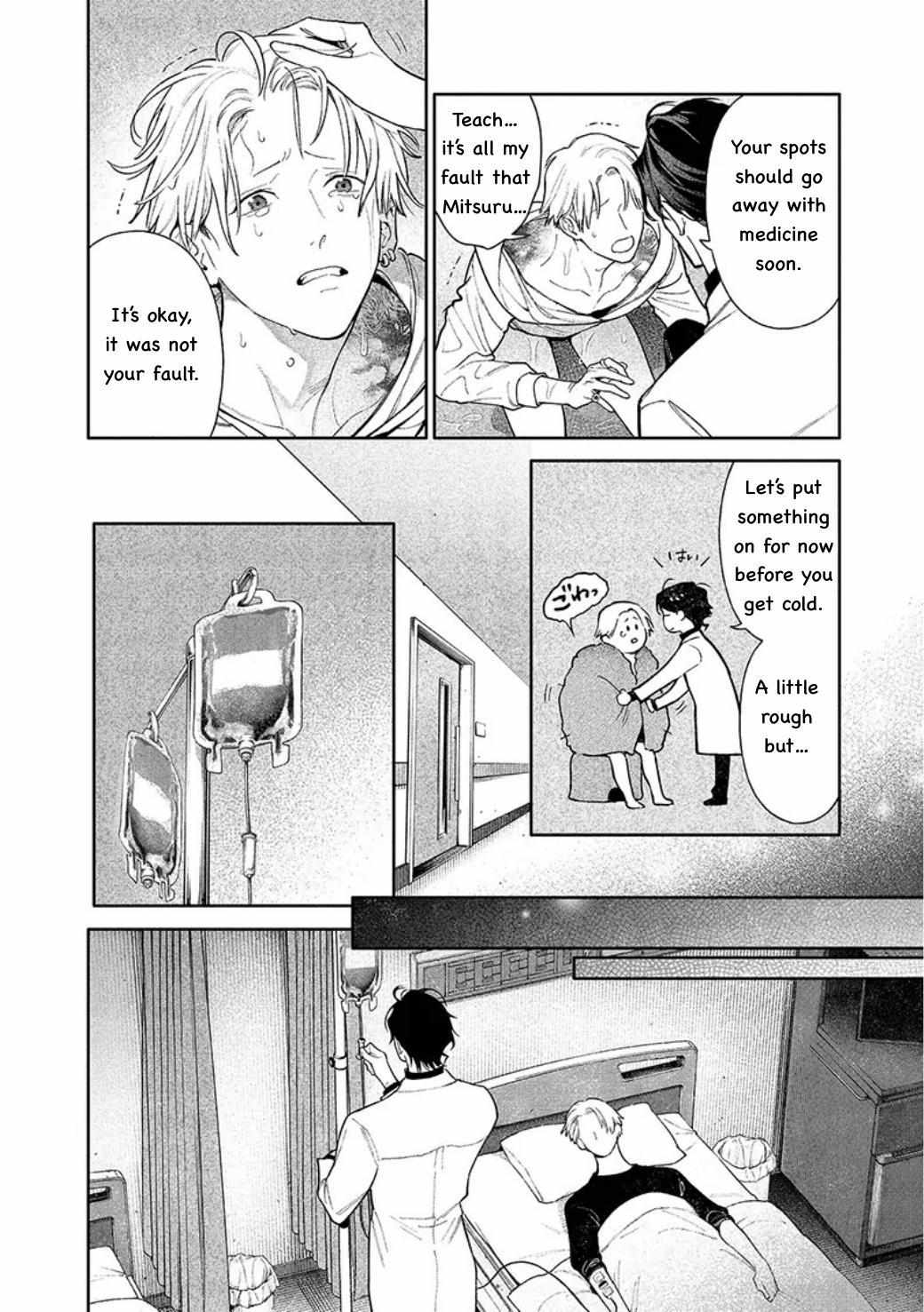 Until You Can Become a Beast — The Line Between Love and Control Chapter 5 page 28 - 