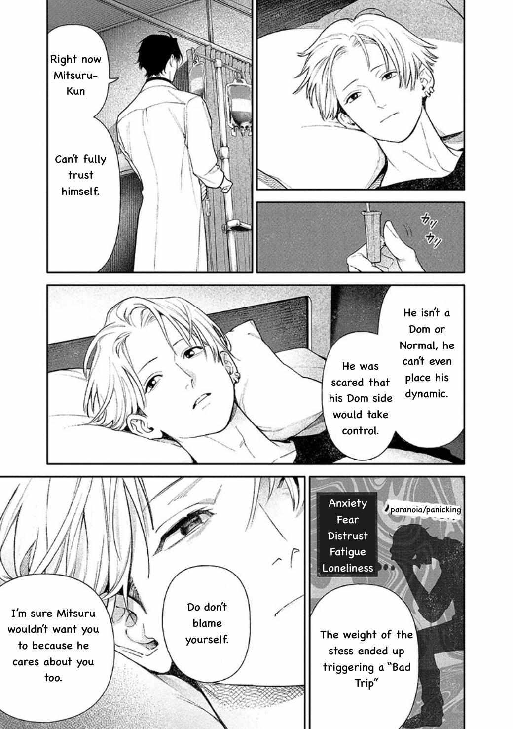 Until You Can Become a Beast — The Line Between Love and Control Chapter 5 page 29 - 
