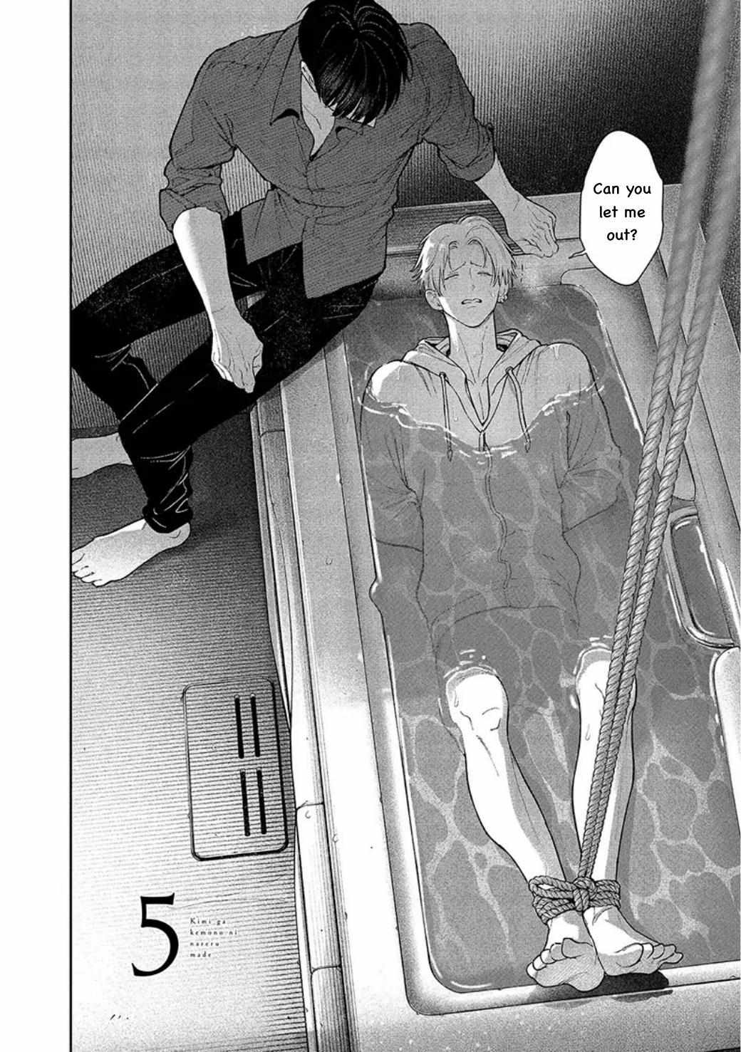 Until You Can Become a Beast — The Line Between Love and Control Chapter 5 page 4 - 
