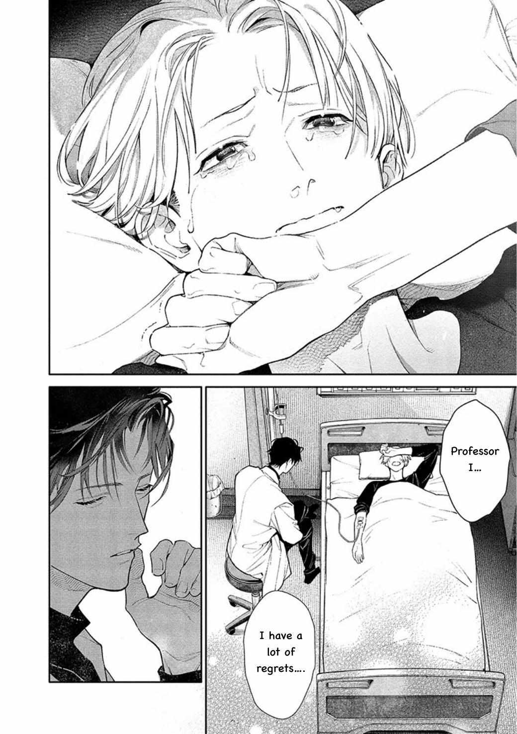 Until You Can Become a Beast — The Line Between Love and Control Chapter 5 page 32 - 