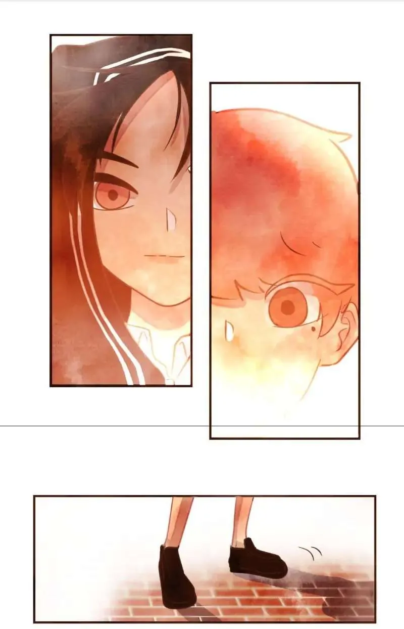 Until you confess Chapter 1 page 12 - 