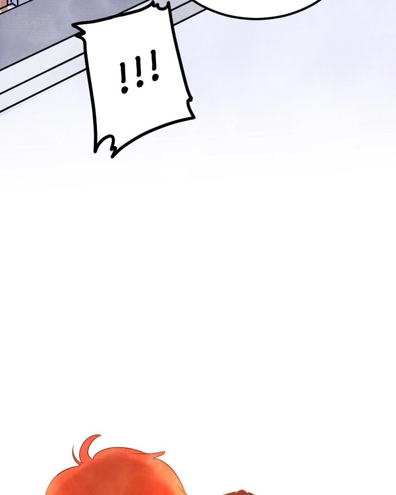 Until you confess Chapter 18 page 19 - 