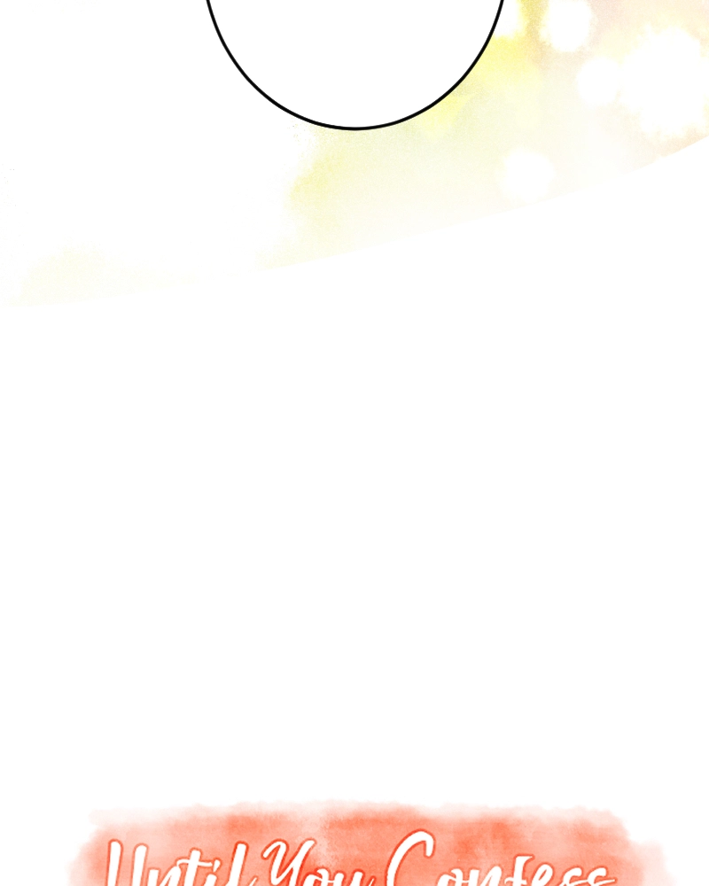 Until you confess Chapter 41 page 14 - 