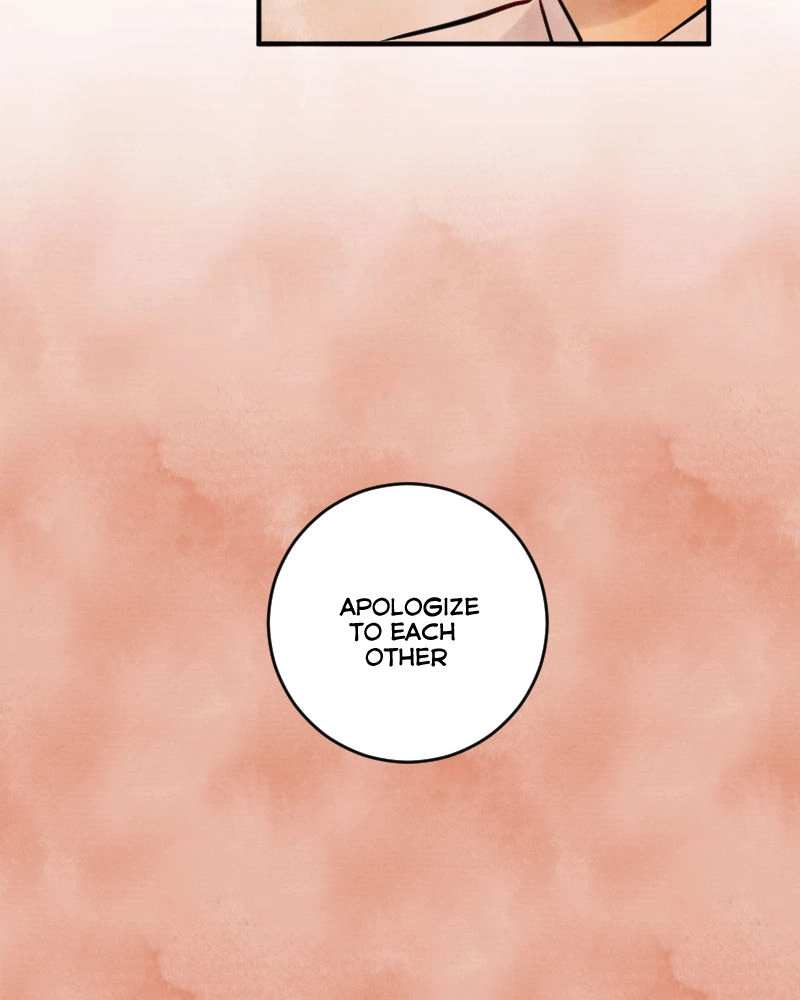 Until you confess Chapter 51 page 12 - 