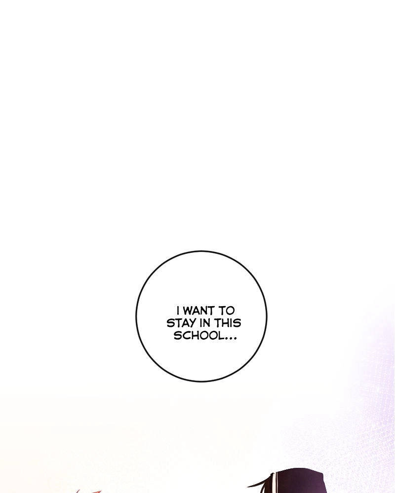 Until you confess Chapter 52 page 1 - 