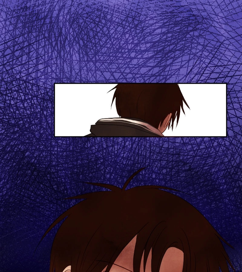 Until you confess Chapter 55 page 25 - 