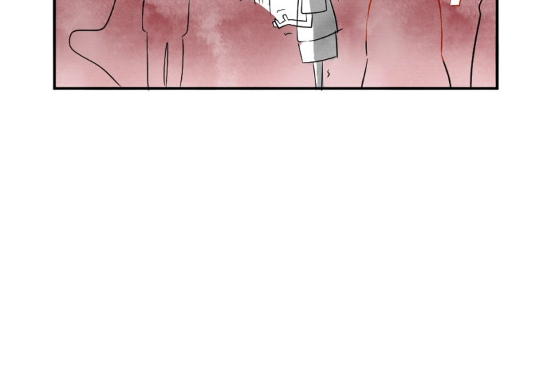 Until you confess Chapter 6 page 26 - 