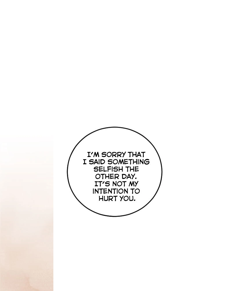 Until you confess Chapter 64 page 1 - 