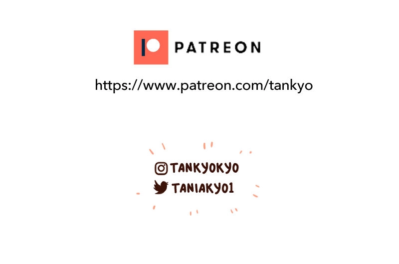 Until you confess Chapter 65 page 23 - 