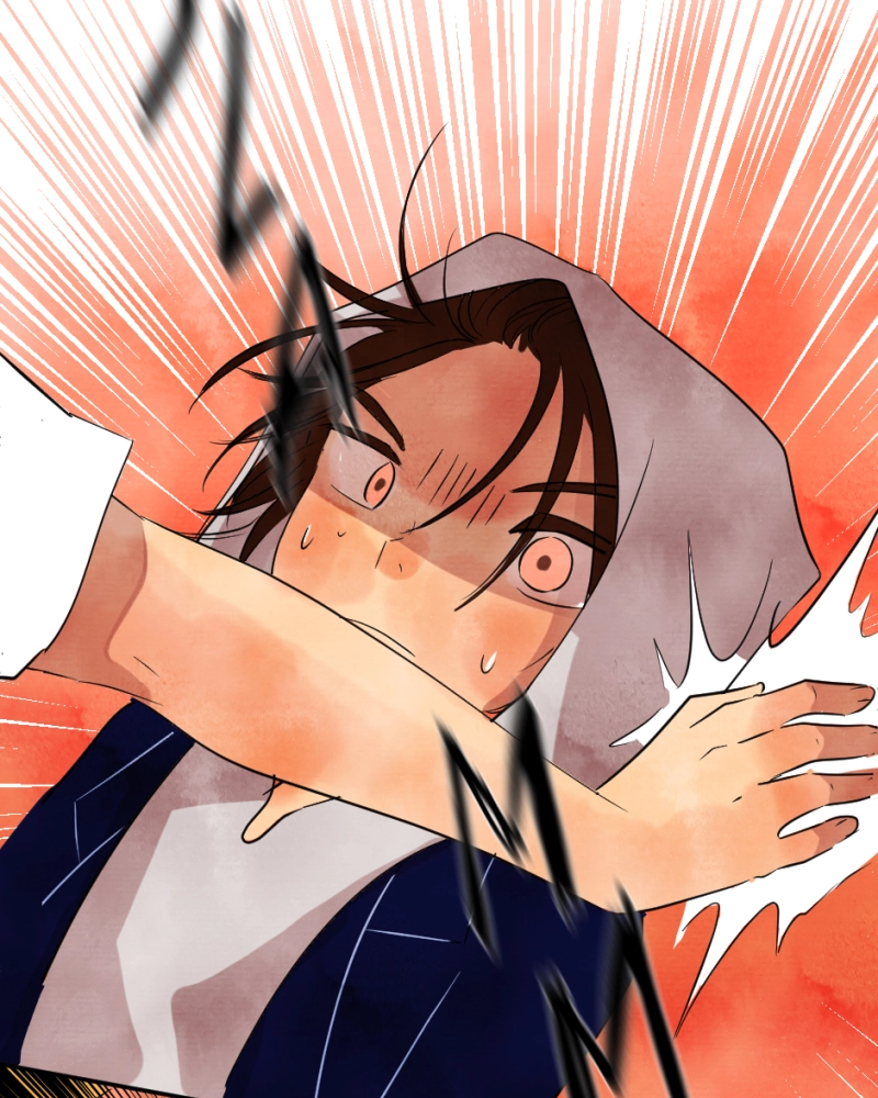 Until you confess Chapter 7 page 23 - 