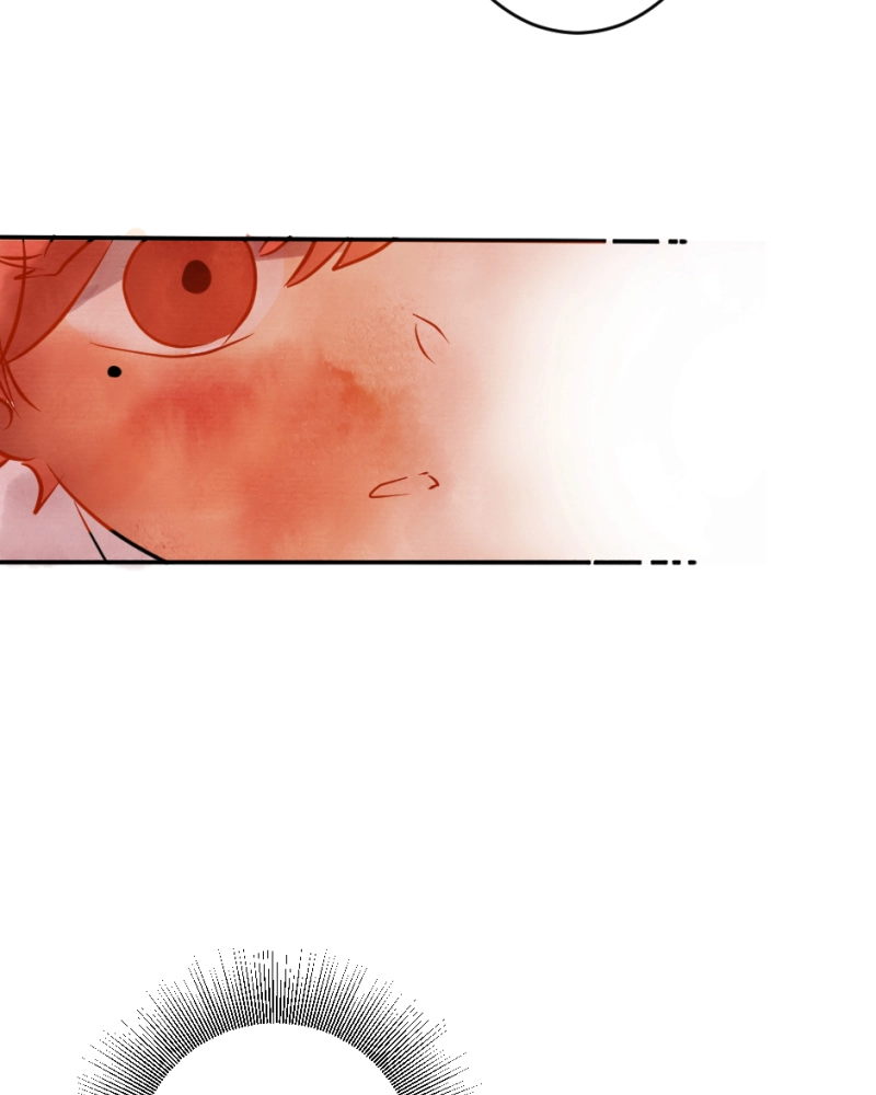 Until you confess Chapter 7 page 7 - 