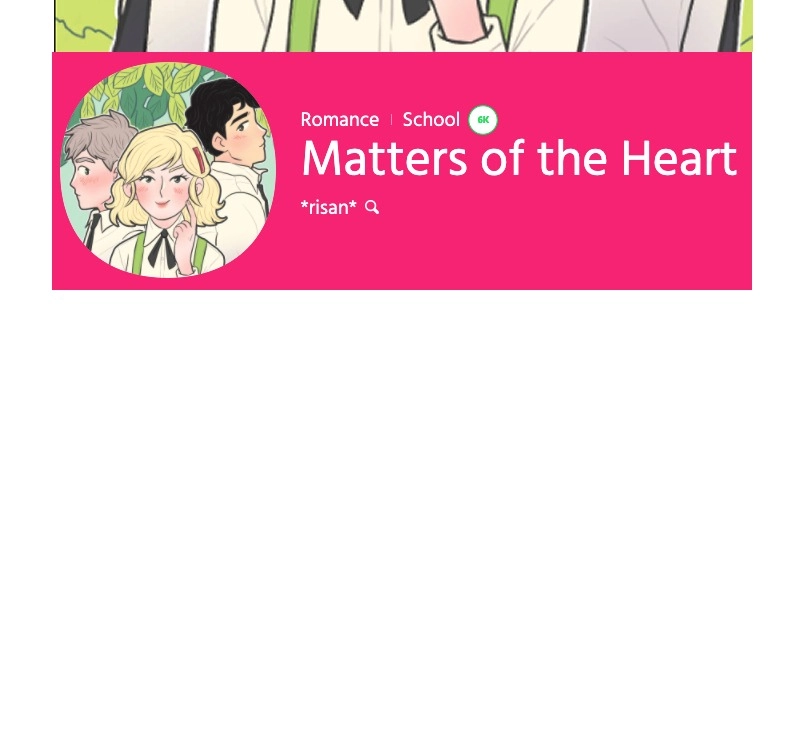 Until you confess Chapter 70 page 16 - 