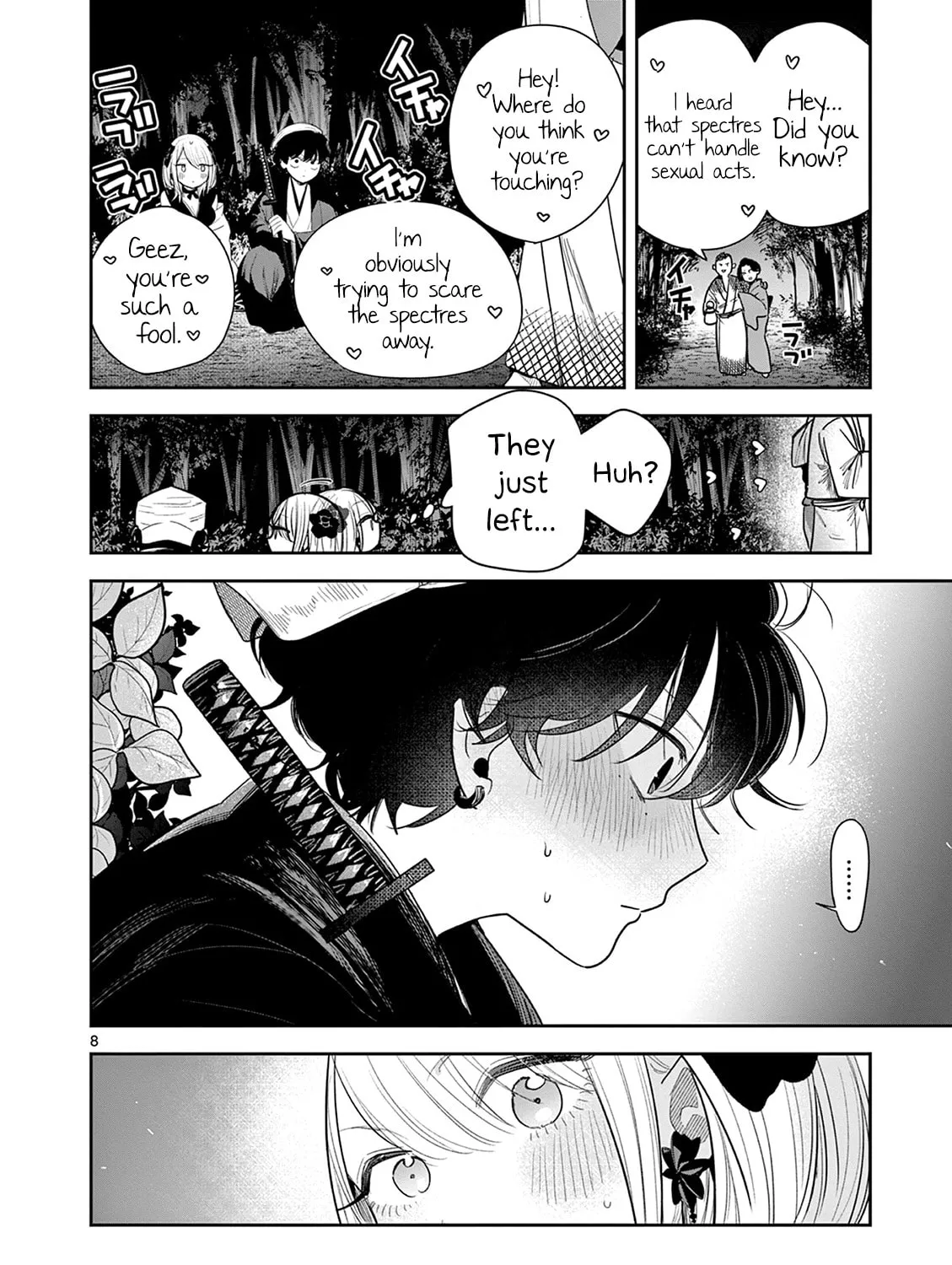 Until Your Sword Breaks. Chapter 11 page 15 - 