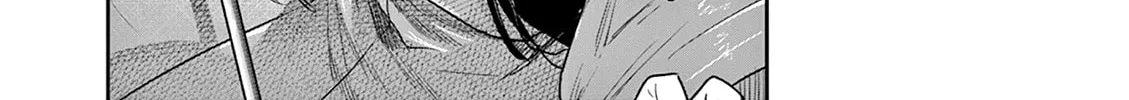 Until Your Sword Breaks. Chapter 11 page 4 - 