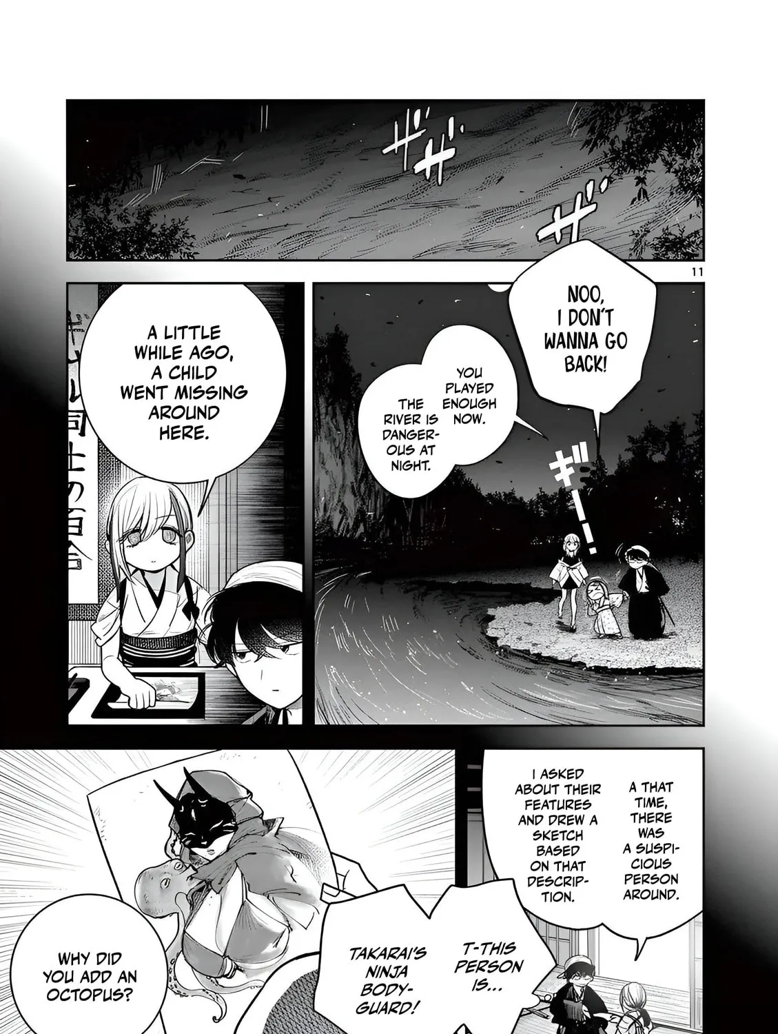Until Your Sword Breaks. Chapter 12 page 21 - 