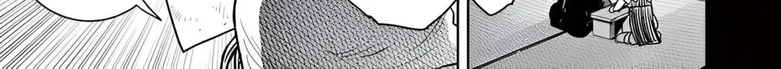 Until Your Sword Breaks. Chapter 12 page 22 - 