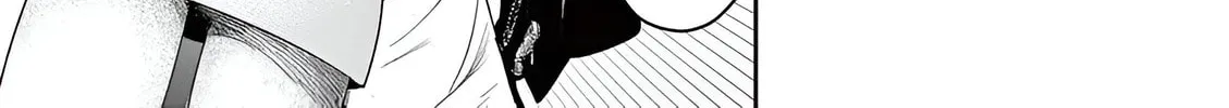Until Your Sword Breaks. Chapter 12 page 4 - 