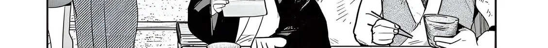 Until Your Sword Breaks. Chapter 12 page 38 - 
