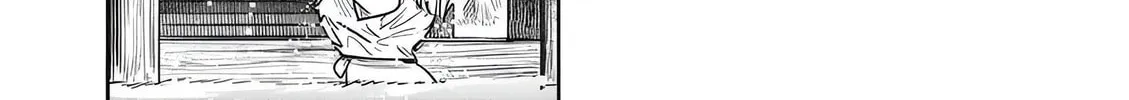 Until Your Sword Breaks. Chapter 12 page 8 - 
