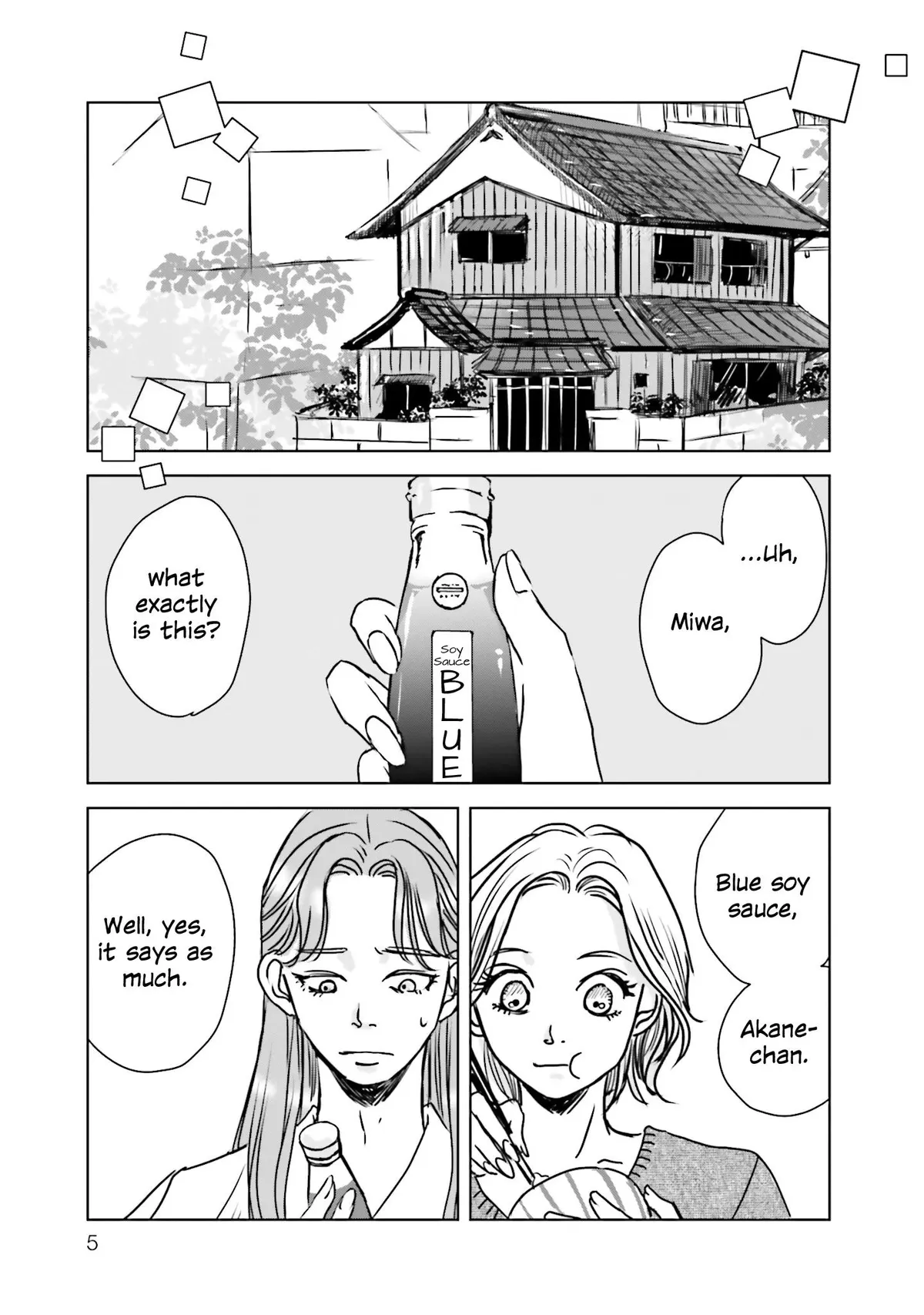 Untitled Flowers ~We Without Eggs~ Chapter 0 page 6 - 