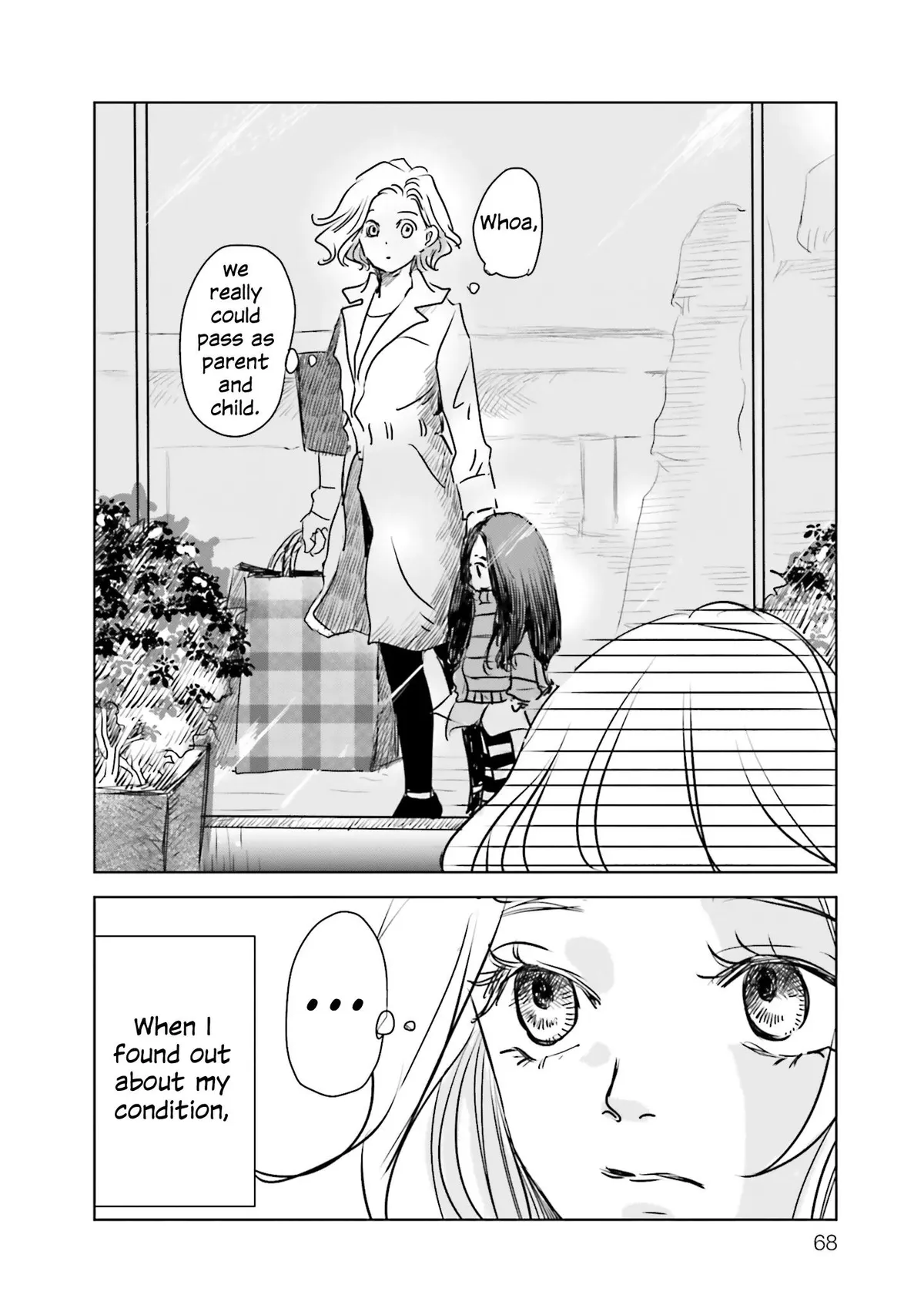 Untitled Flowers ~We Without Eggs~ Chapter 2 page 14 - 