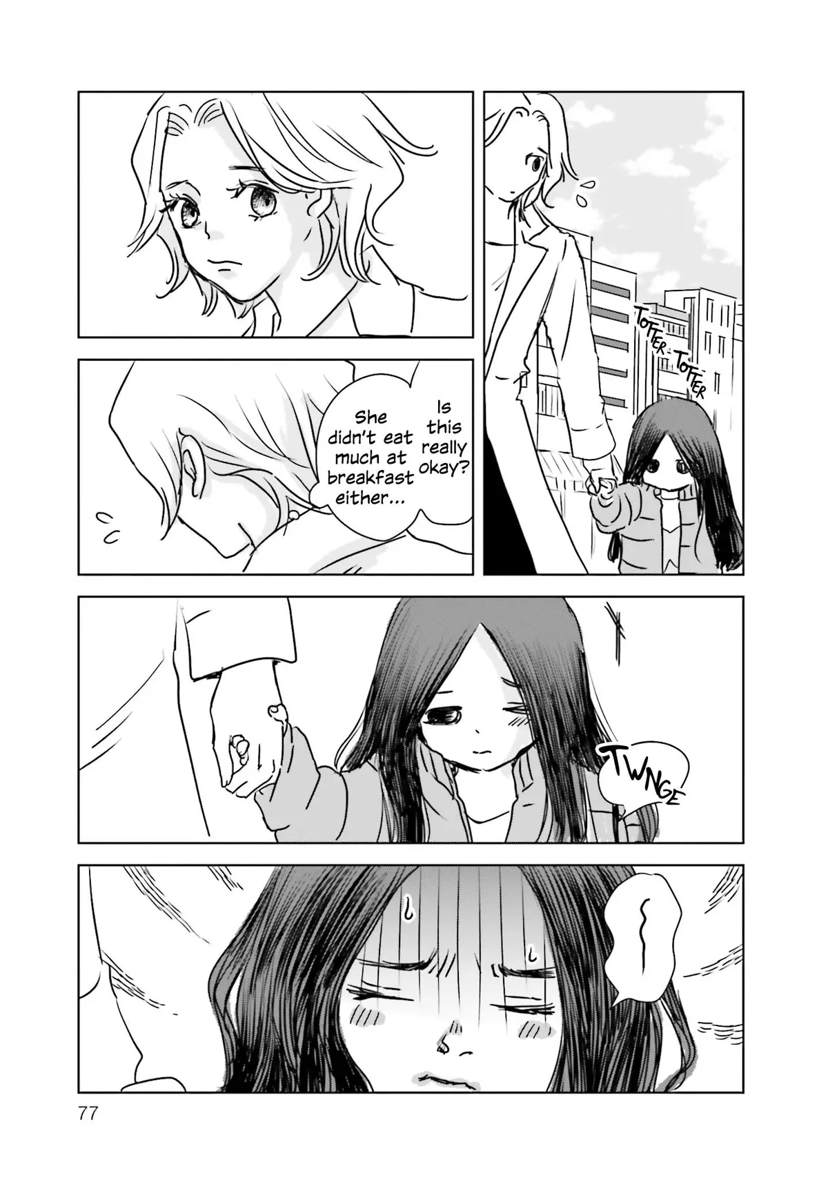 Untitled Flowers ~We Without Eggs~ Chapter 2 page 23 - 