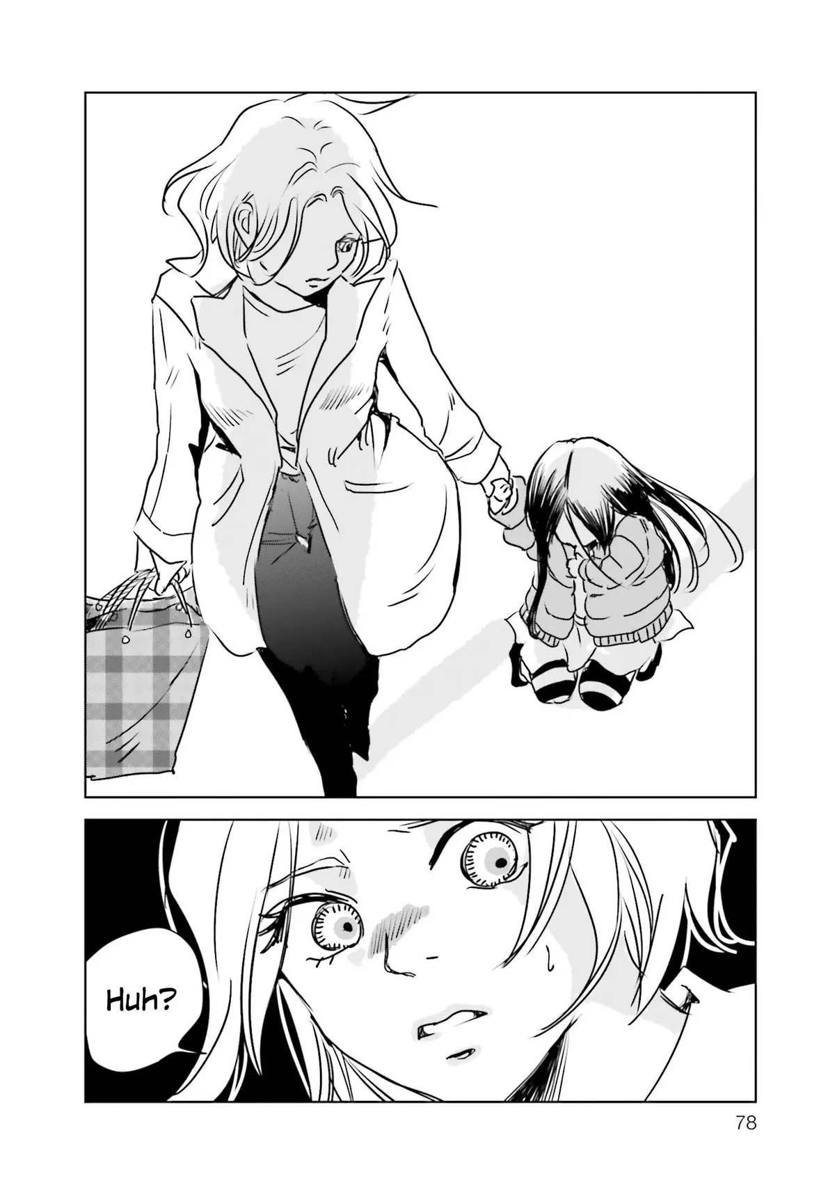 Untitled Flowers ~We Without Eggs~ Chapter 2 page 24 - 