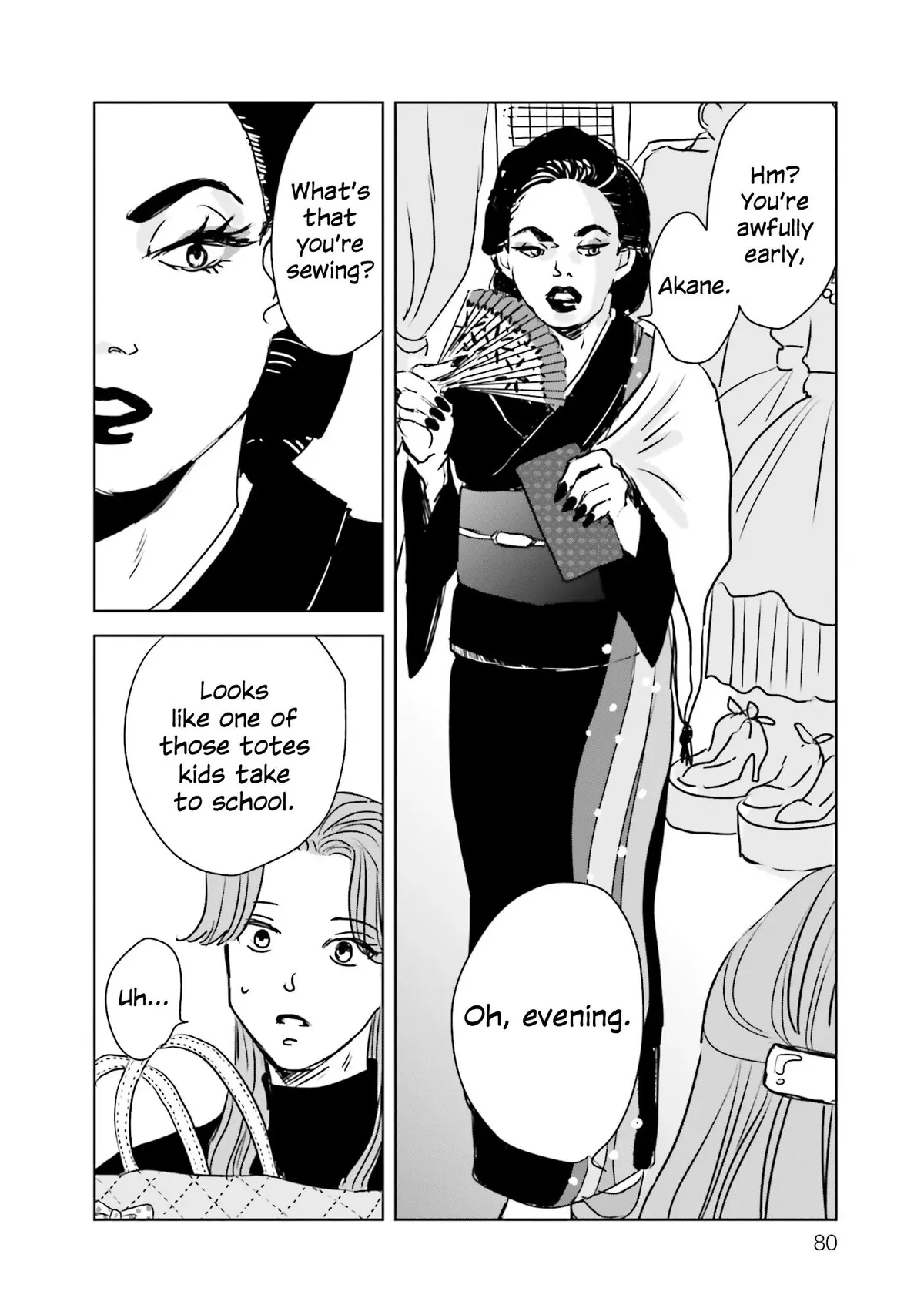 Untitled Flowers ~We Without Eggs~ Chapter 2 page 26 - 