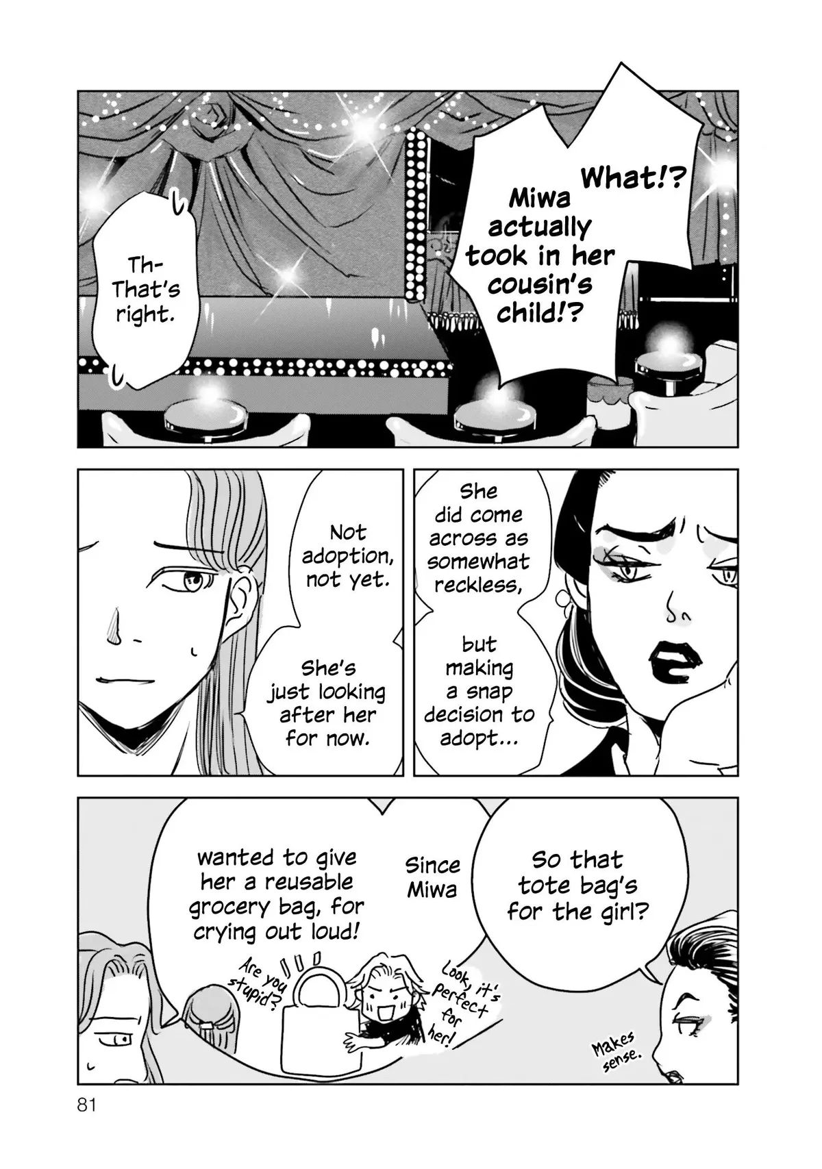 Untitled Flowers ~We Without Eggs~ Chapter 2 page 27 - 